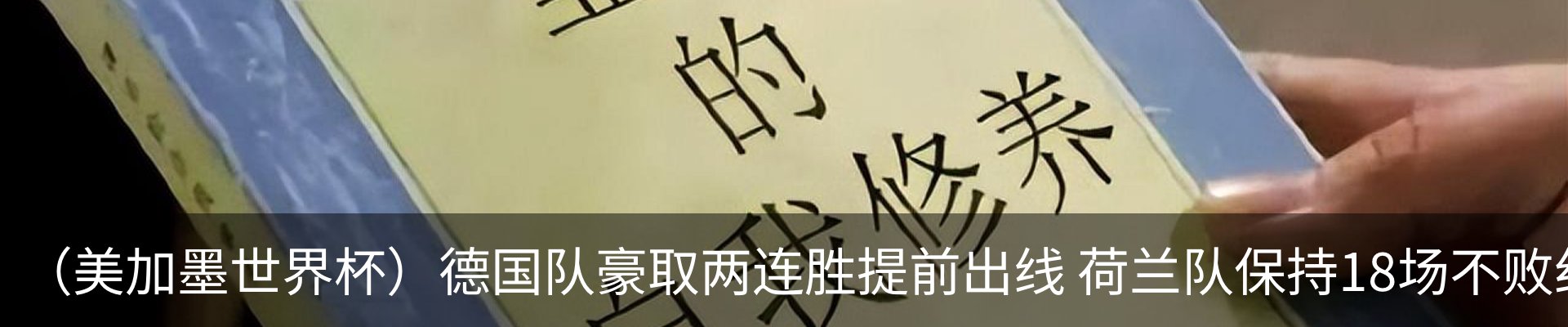 行业资讯